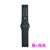Adecuado para correa de silicona Samsung 20/22 mm bicolor active2 reverse Hebilla Deportes Correa de reloj Huawei en stock
