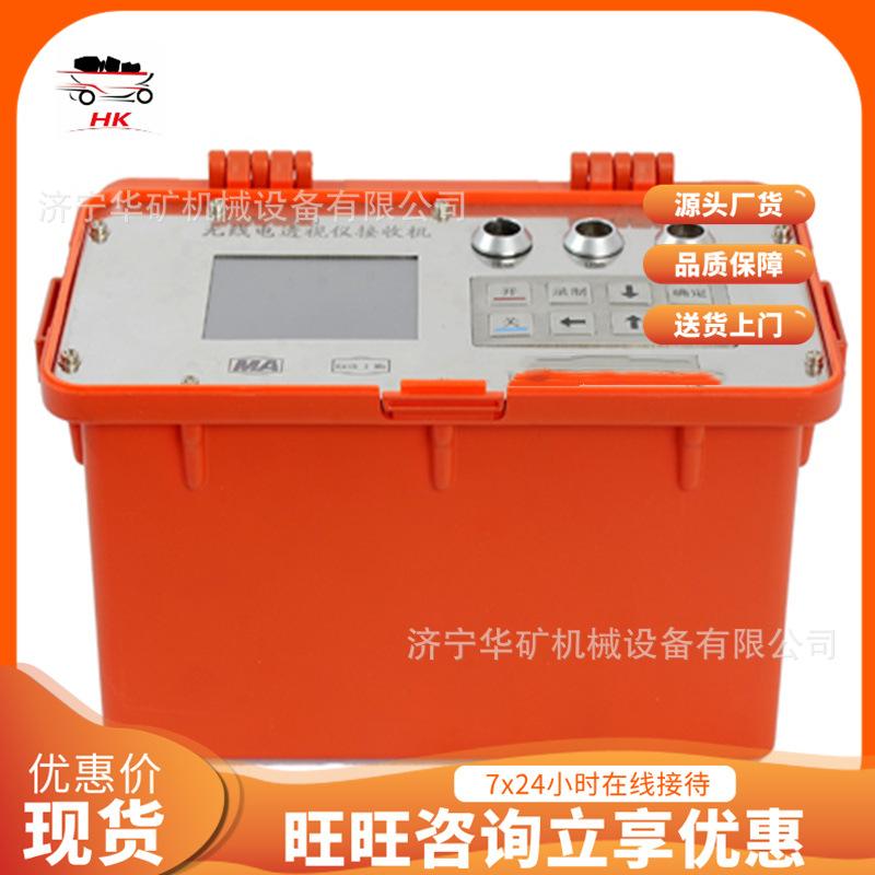 QQ截图20200313141433