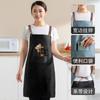 Babero sin mangas para adulto impermeable a prueba de aceite delantal de oso cocina banda I multifuncional unisex delantal de cocina