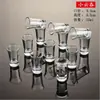 Juego de Vasos Pequeños de Vidrio Grueso para Baijiu Casero Vaso de un Solo Tiro para Whiskey Licor Decantador Vaso Bala Copa de Vino Pequeña
