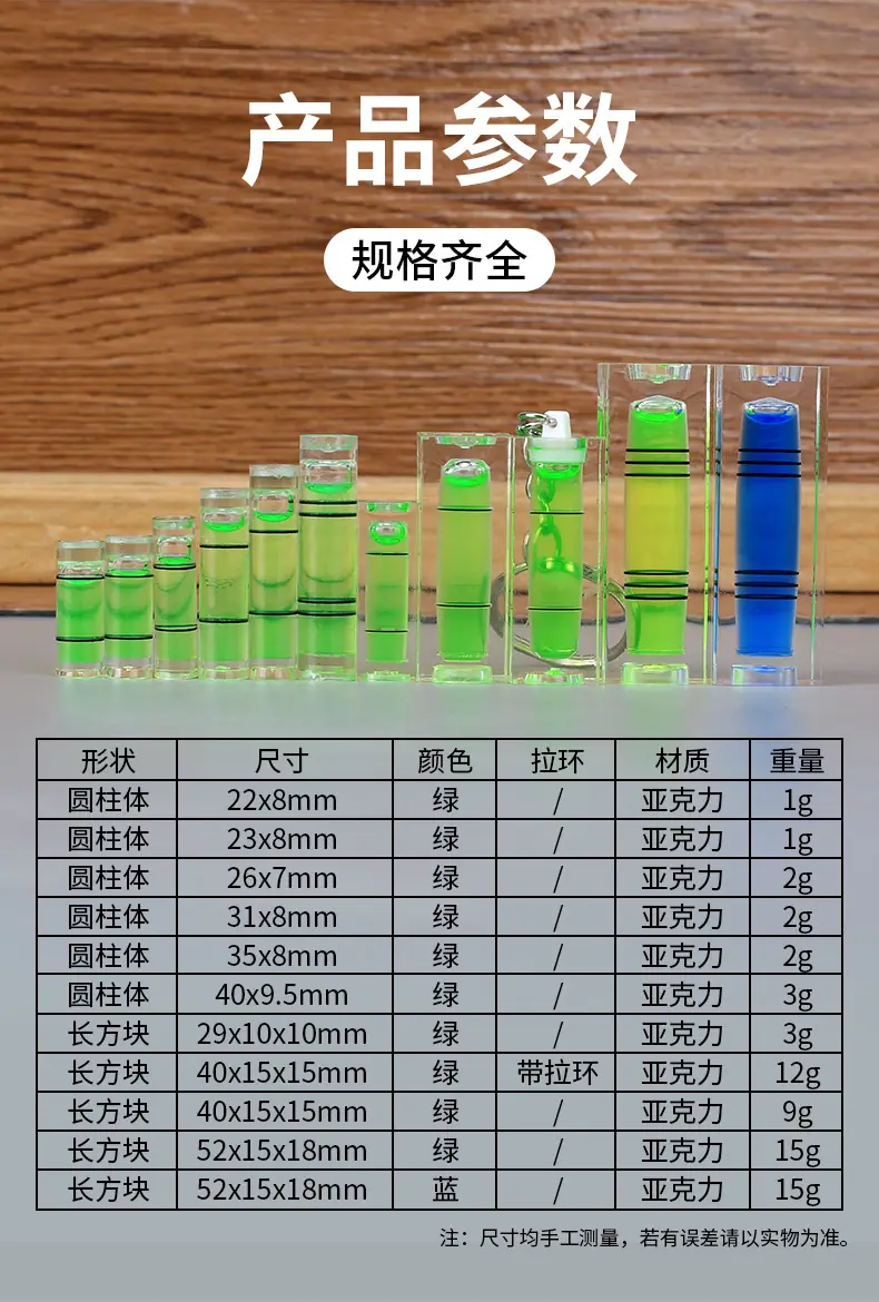 详情_07.jpg