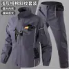 Conjunto de ropa de trabajo de sarga de algodón puro para hombre, primavera y otoño, resistente al desgaste, adecuado para soldadura y reparación de automóviles, ropa de protección laboral engrosada con múltiples bolsillos