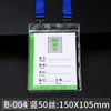 Suprimento Especial Transfronteiriço Porta-Crachá de Identificação ID de PVC Transparente à Prova d'Água Porta-Crachá de Fábrica ID de Trabalho Capa Protetora para Passe de Exposição