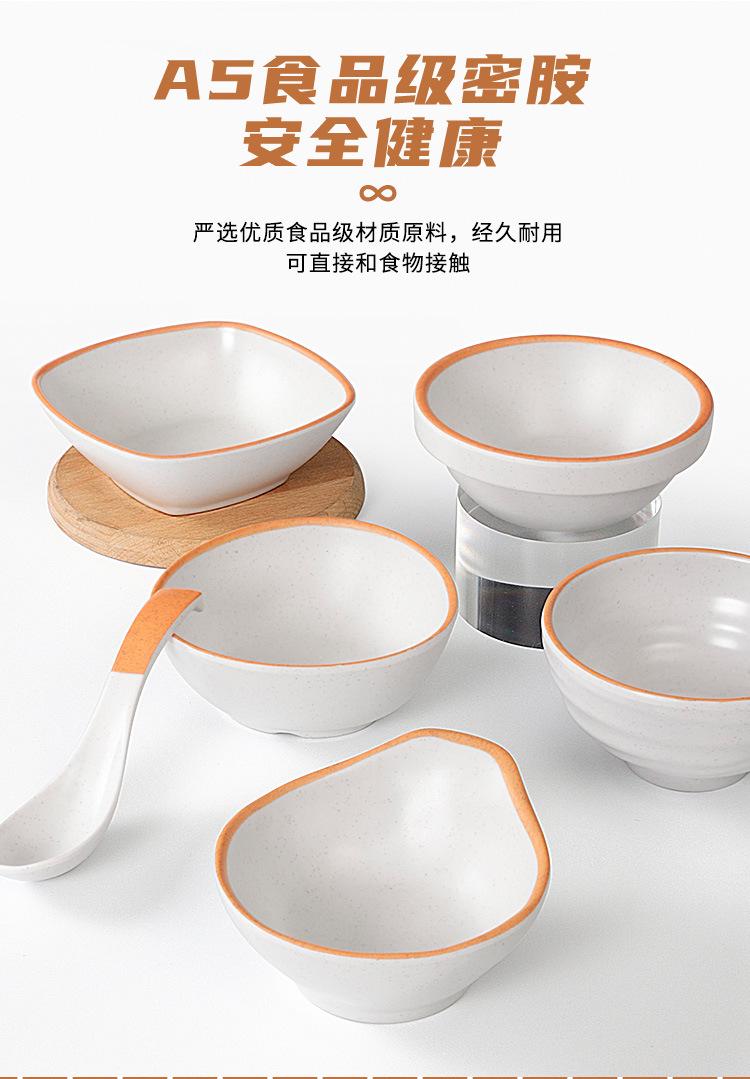 详情页_05.jpg