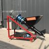Máquina de lechada de mortero de cemento multifuncional, máquina de calafateo antirrobo para ventanas y puertas cortafuegos, máquina de calafateo pequeña en stock suficiente