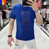 Camiseta de Manga Corta con Cuello Redondo de Gama Alta para Hombre, Nuevo Lujo Accesible de Verano, Camiseta Básica de Media Manga para Hombre Joven, Moderna