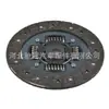 Disco de embreagem escravo adequado para Daewoo 1878600544 96116234 8003362 DF362