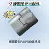 Corrimão de aço galvanizado tubo de superfície de varanda reto através de canto cotovelo conector bidirecional tri-direcional conexões acessórios de tubo oval galvanizado