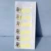 Pegatinas de Marca de Agua Mágica para Nochebuena Pegatinas de Decoración de Manzana Navideña para Regalos Pegatinas de Feliz Navidad