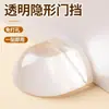 Tapón de Puerta para Bebé Anticolisión Soporte de Puerta de Silicona Sin Taladrar Parachoques de Puerta Redondo Transparente Ventosa para Puerta de Baño Pegatina Creativa Anticolisión