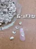 Arte de Uñas Celebridad de Internet Punta Inferior Diamante Tridimensional Super Brillante Forma Especial Cristal Diamante Joyería Blanco Transparente K9 Uña Punta Inferior Diamante Al Por Mayor
