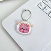 Chaveiro de acrílico Ruby Starch Intestino Bead Chain Dupla Camada Anime Desenho Animado Pingente Periférico Chaveiro Anel