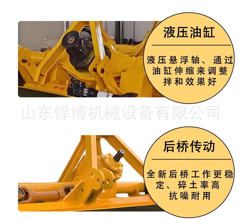 详情页_05.jpg