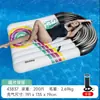 Cama Flotante para Nadar para Adultos, Flotador Inflable para Agua, Flotador Grueso para Nadar para Niños, Juguete de Silla Lounge Flotante para Piscina al Aire Libre