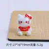 Nuevo Estéreo Lindo Gato Sentado Dibujos Animados DIY Accesorios para Joyería Pegamento de Crema Resina Pequeños Accesorios Paquete de Materiales Venta al por Mayor