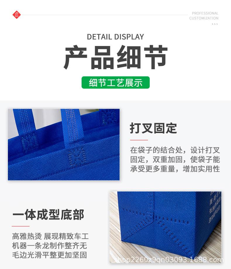 详情_09.jpg