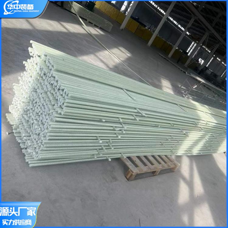 矿用玻璃钢锚杆   华中04