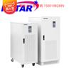 Sistema de alimentación ininterrumpida Koshida UPS GP805S, máquina estándar con batería incorporada, 5 kVA, 4000 W, frecuencia de alimentación.