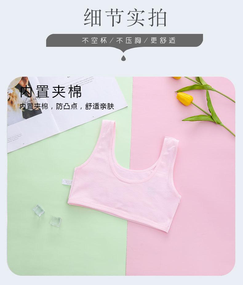 详情页 (12).jpg
