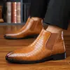 Botas Chelsea transfronteiriças plus size para homens, com padrão em malha, adequadas para uso business casual e formal, com bico quadrado, design slip-on e uma bota de couro de cano alto estilo britânico.