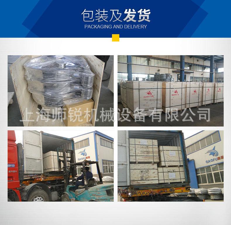 详情图片_10.jpg