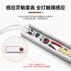 Módulo Táctil Arbitrario de Metal Completo de Bajo Voltaje 5-24V Sin Perforaciones Regulable de Aluminio Luz LED Interruptor con Sensor Inteligente