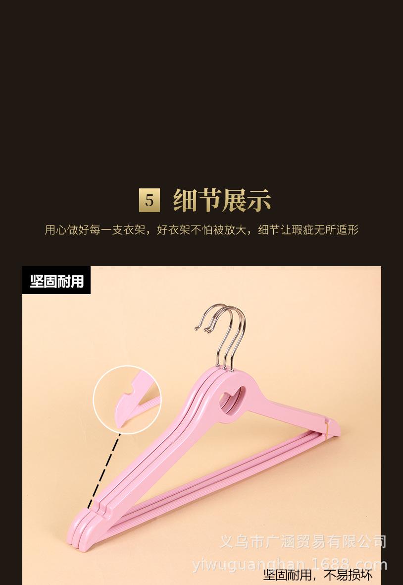 详情-恢复的_08.jpg