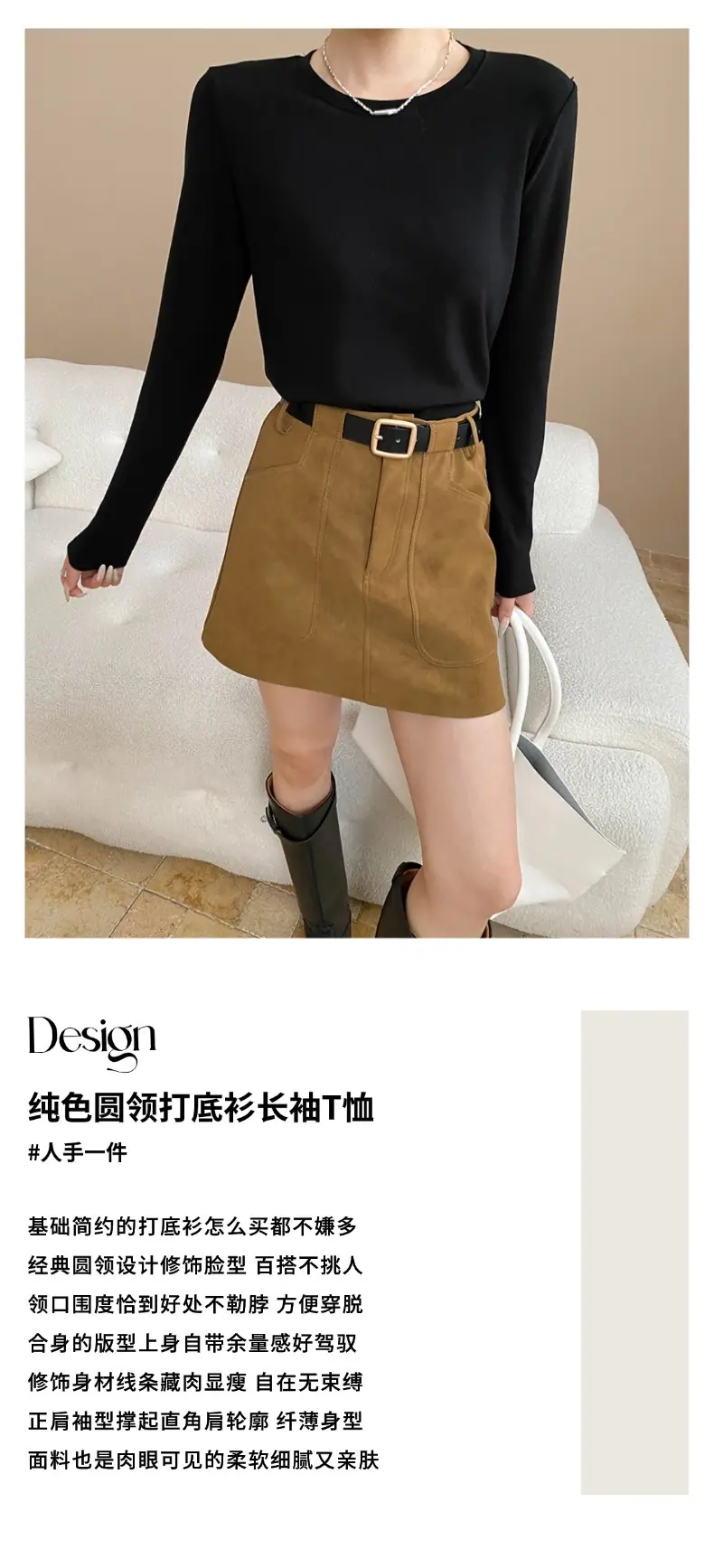司南文案图.jpg