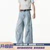 Nuevos Pantalones Anchos de Verano de Moda, Estilo Americano para Hombre Desestructurados Sueltos Vintage Azules de Pierna Recta Jeans para Hombre