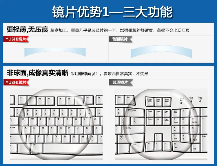 QQ截图20150612123000