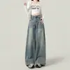 Jeans Wide Leg de Cintura Alta Cor Clara para Mulheres, Novo Estilo Primavera/Verão 2026, Calça Reta Solta e Fluida Comprimento Total, Tamanho Grande, Moda de Rua