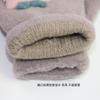 2026 Guantes con Pantalla Táctil Forro Polar Grueso Dibujo Animado Fresa Lindos Guantes de Punto de Cinco Dedos para Mujer Casual Cálidos