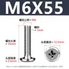 Tornillo de Acero Inoxidable 304 Cabeza Plana Ranura de Cruz Biselada Borde Biselado Tornillo para Muebles Cabeza Plana Redonda Tornillo de Fijación M2-M12