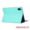 Adecuado para Redmi Tablet Pro12.1 Funda Protectora Funda Protectora Redmi Pro 12.1 pulgadas Carcasa Funda de Cuero