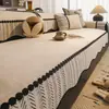 Almofada de sofá estilo vintage, sofá de couro de alta qualidade, assento antiderrapante, capa de sofá de chenille, adequada para todas as estações
