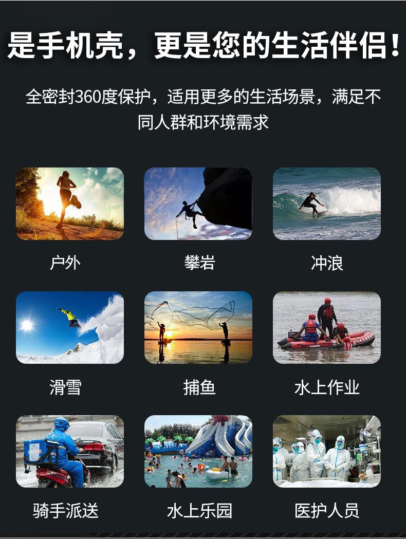 详情_09.jpg