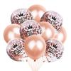 AliExpress Amazon Crown Number 18 21 30 Balão de lantejoulas Rose Gold Latex Balloon Package