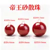 Cuentas redondas de cinabrio de mineral original Tang Tianran, vendidas al por mayor para pulseras y fabricación de joyería, incluyendo cuentas sueltas, cuentas individuales y productos semiacabados