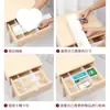 Caja divisoria de plástico para cajones, combinable libremente para organizar y particionar, divisor de plástico para ropa interior y calcetines