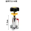 Qingfeng 80/120/150/36-60 Válvula Reguladora de Presión para Bomba de Pistón Cilindro Ensamblaje de Asiento de Bebedero de Retorno Vástago de Válvula de Alivio