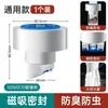 Tapón Sellador Anti-Olores para Tubería de Desagüe de Cocina, Desviador de Tubería de Desagüe de Cinco Vías Gris-Rojo, Conector de Tubería 50/75