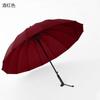 16 Osso Longo Alça Arco-Íris Guarda-chuva Publicidade Promocional Guarda-chuva Reto Golfe Guarda-chuva Imprimível LOGO Ao Ar Livre Caixa À Prova D'Água Guarda-chuva Ensolarado