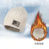 Gorro de Punto con Forro de Lana para Otoño e Invierno para Mujer, Gorro de Esquí Versátil de Estilo Japonés para Circunferencia de Cabeza Grande, Gorro de Lana Grueso Cálido de Moda a Prueba de Frío