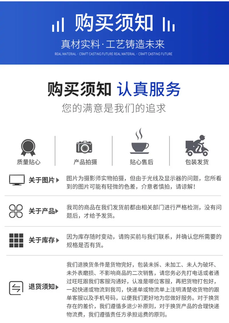 详情图片_9