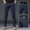 Calças casuais masculinas de alta qualidade de Hong Kong, calças sociais finas de perna reta para o verão, calças compridas da moda estilo coreano, confortáveis e versáteis