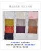 Tecido Jacquard Yannian de Tartaruga e Grou 190g Tecido de Imitação de Seda Tecido Jacquard Animal Roupas Estilo Chinês Tecido Cheongsam