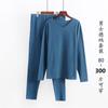 Ropa interior térmica de terciopelo de doble cara para hombre, ropa interior térmica de terciopelo de otoño, pantalones largos gruesos y gruesos de talla grande, venta al por mayor