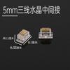 Conector sin soldadura para tira de luz COB, tira de luz LED de bajo voltaje 2835, conector de 5/8/10 mm de ancho, tira de luz monocromática de 2 pines