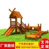 Jardim de infância ao ar livre escalada quadro combinação comunidade crianças de madeira swing ponte de perfuração perfuração buraco escalada saldo líquido brinquedos de treinamento