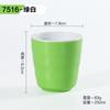 Vaso de agua de plástico de melamina de color para restaurante, catering, té, hotel, olla caliente, comercial, para el hogar, anti-escaldaduras, resistente a caídas.